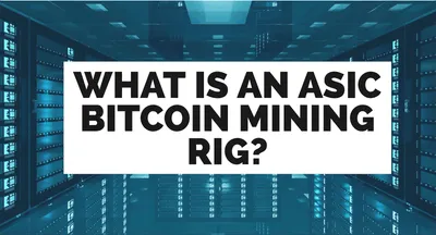 What Is Bitcoin Mining Actually Doing?