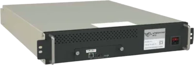 MicroBT Whatsminer M53S Hyd 292 TH/s