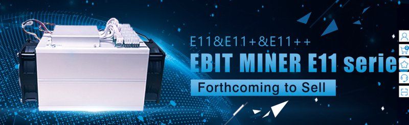 Ebang Ebit E11++